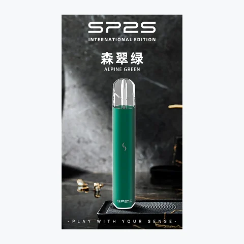 SP2S 國際版主機商品主圖