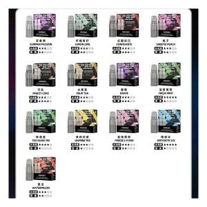 SP2S Machine X 預填式煙彈商品主圖