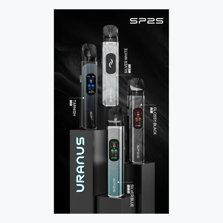 SP2S URANUS 天王星注油主機商品主圖